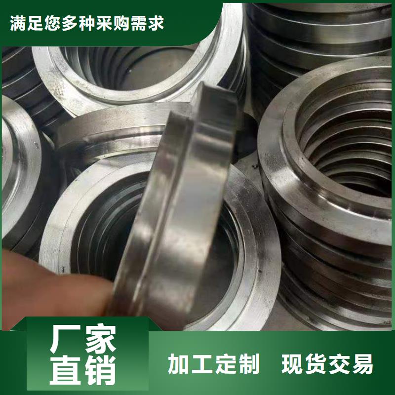 轴套中空锚杆每一处都是匠心制作支持大批量采购