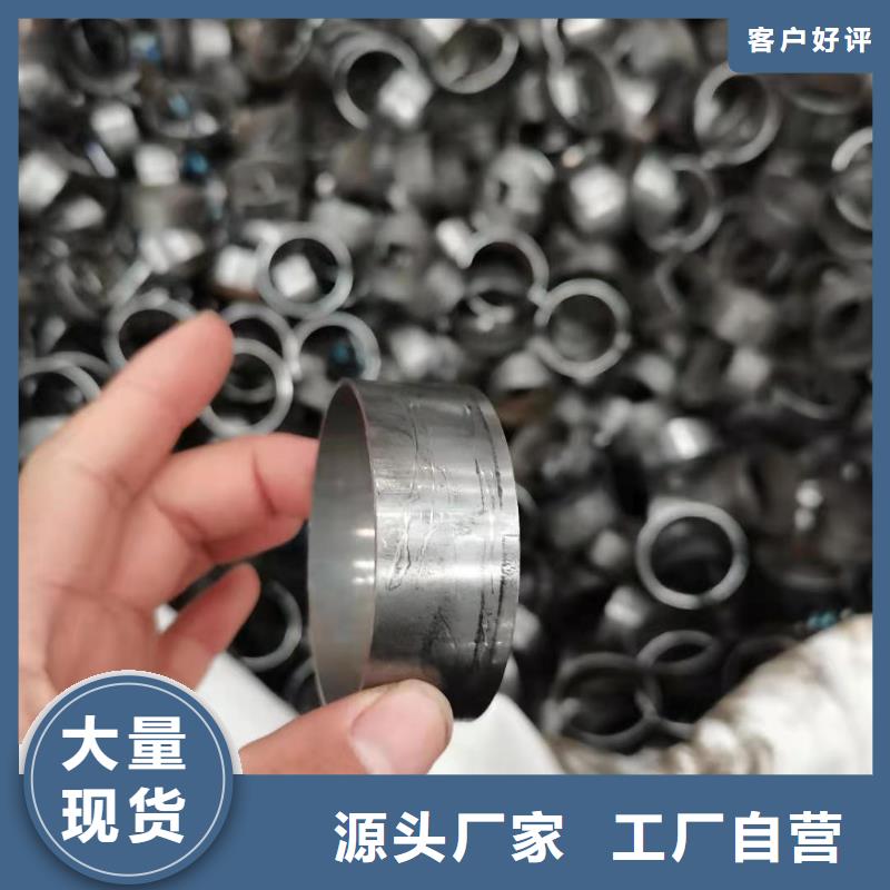 轴套中厚板支持大批量采购本地品牌