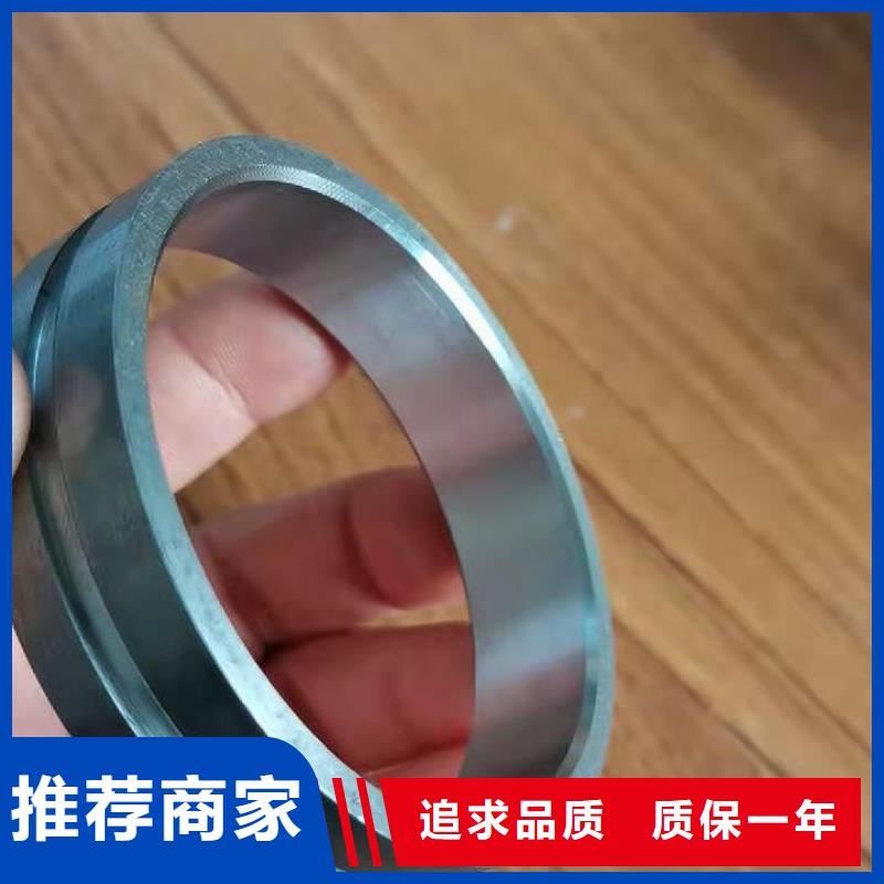 轴套_焊管支持定制加工同城货源
