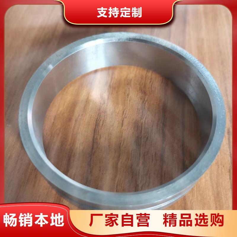 轴套合金管定金锁价口碑好实力强