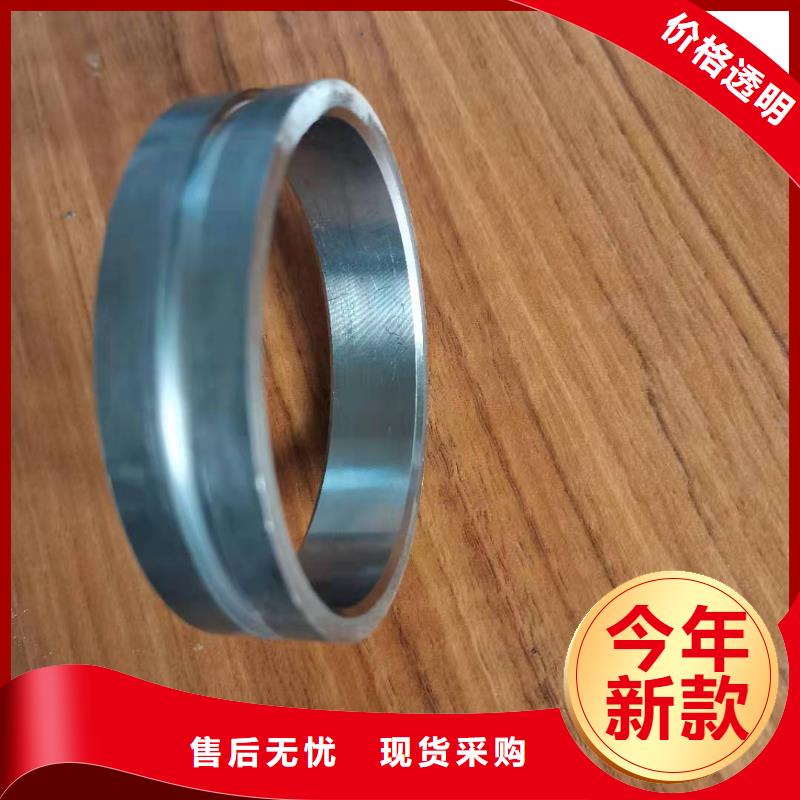 轴套焊管生产型不只是质量好