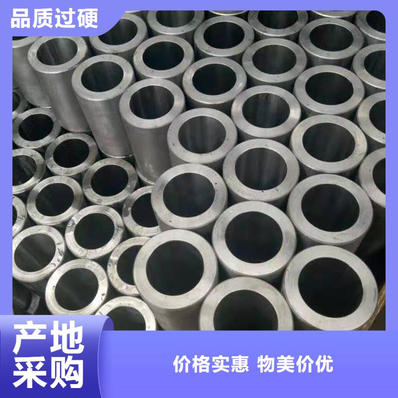 轴套圆钢质量可靠当地生产厂家
