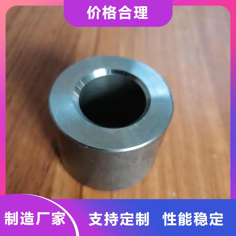 轴套42crmo合金钢管客户好评同城品牌