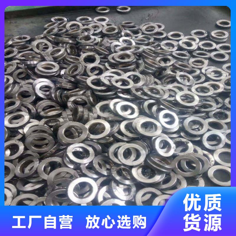 ​轴套42crmo无缝钢管加工定制源头厂家量大价优