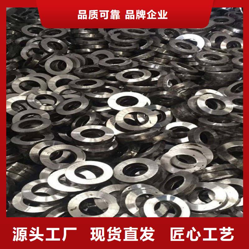 轴套-42crmo无缝钢管全品类现货联系厂家