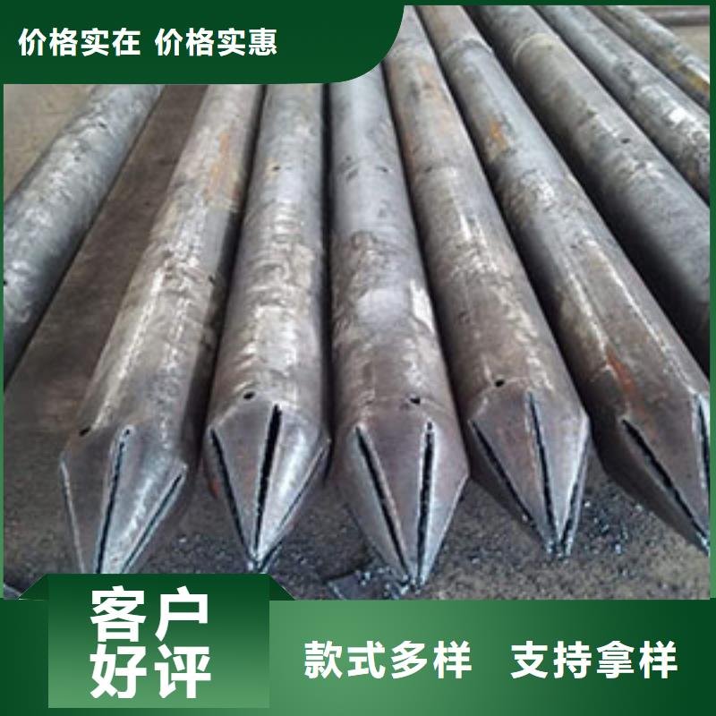 注浆管,q345b无缝钢管买的放心安兴用的舒心让利客户
