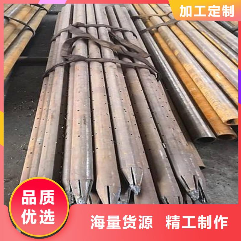 注浆管42crmo钢管拒绝中间商服务周到