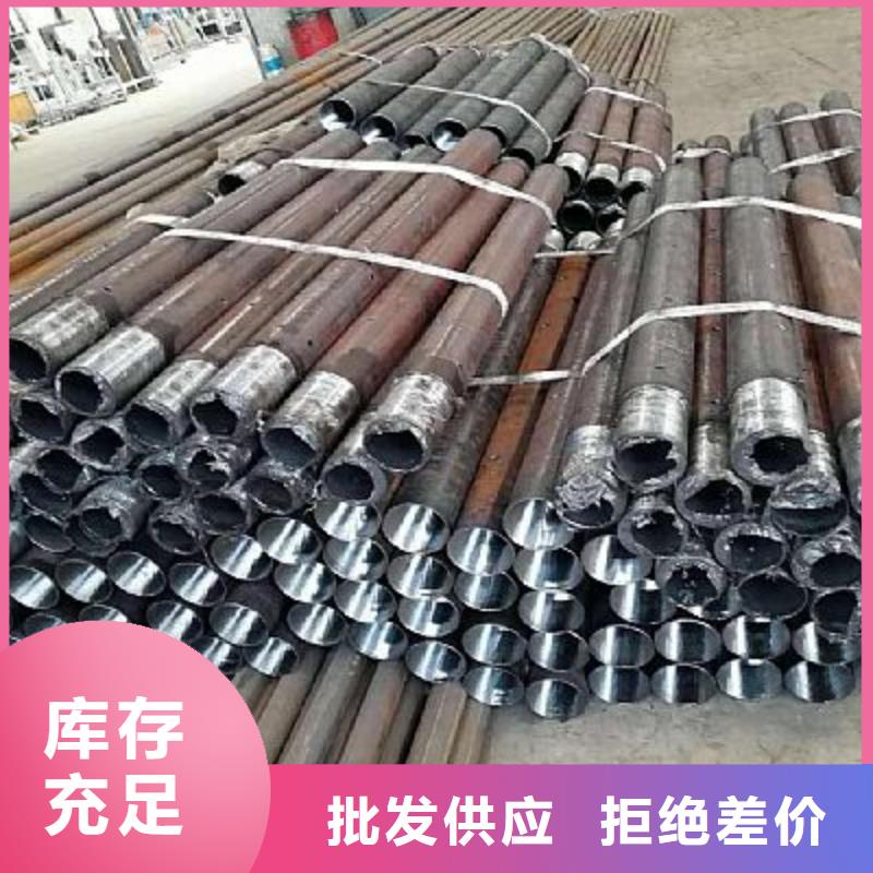 注浆管【42crmo钢管】实力厂商型号全价格低