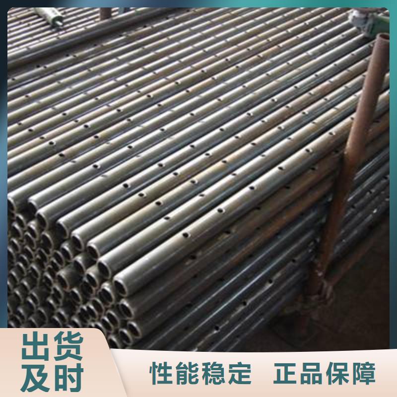 注浆管钢管的简单介绍可零售可批发