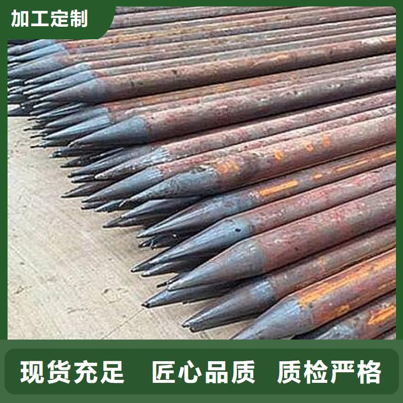 注浆管中厚板适用场景工厂自营