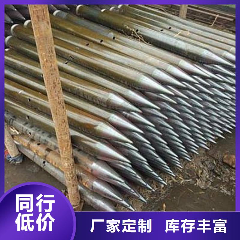 注浆管_轴承钢管支持定制贴心售后本地供应商