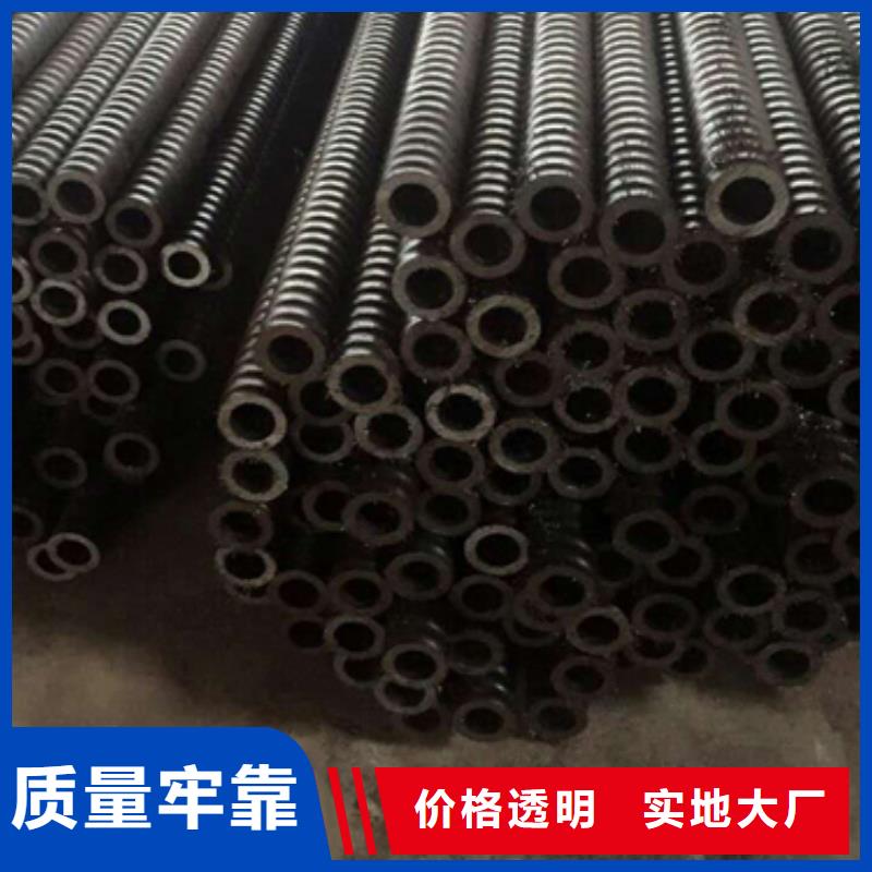 注浆管【42crmo无缝钢管】支持货到付清商家直供