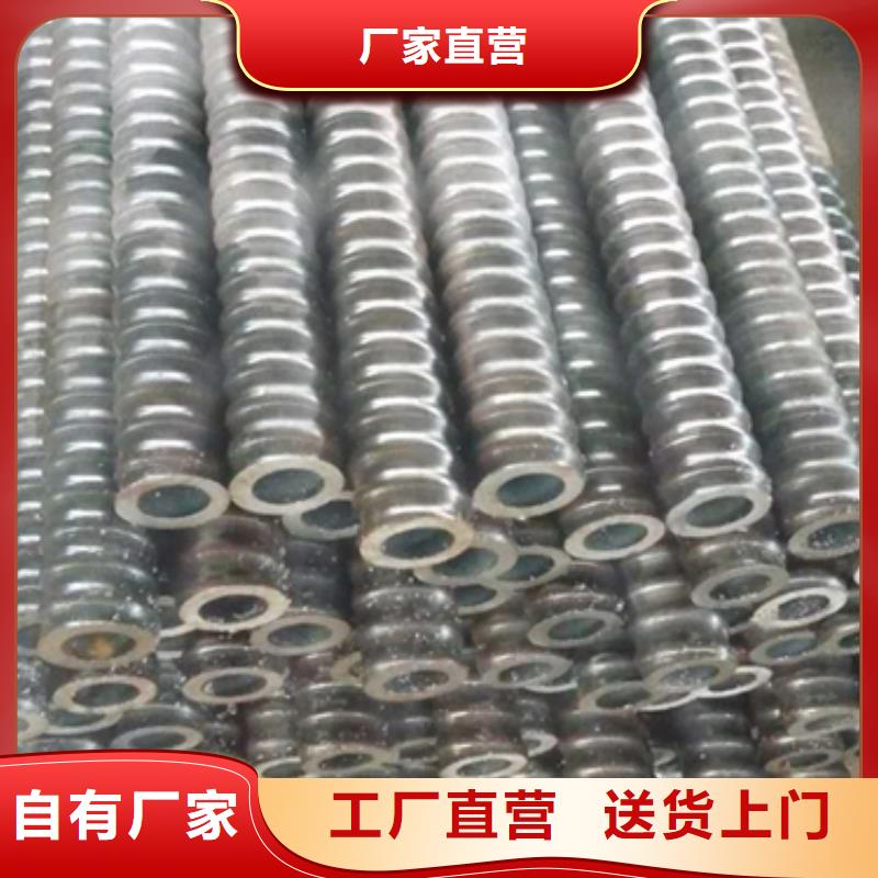 注浆管,注浆小导管生产经验丰富真材实料诚信经营