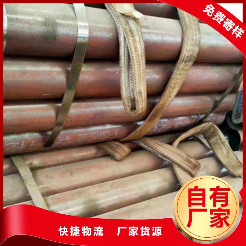 注浆管无缝钢管价格有优势多家仓库发货