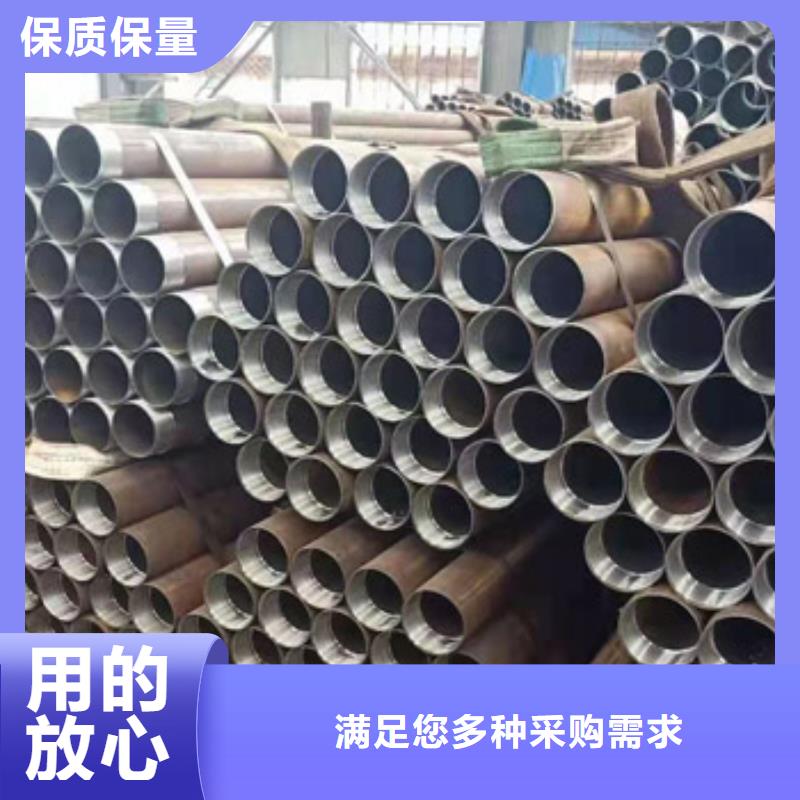 注浆管焊管品质无所畏惧适用范围广