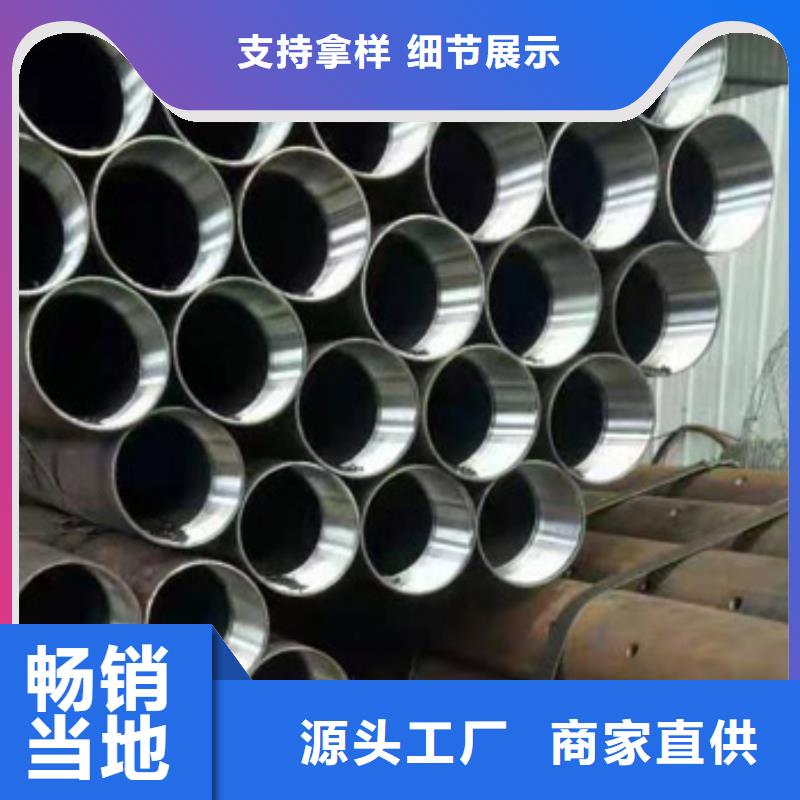 【注浆管】锅炉管一站式采购用心做好细节