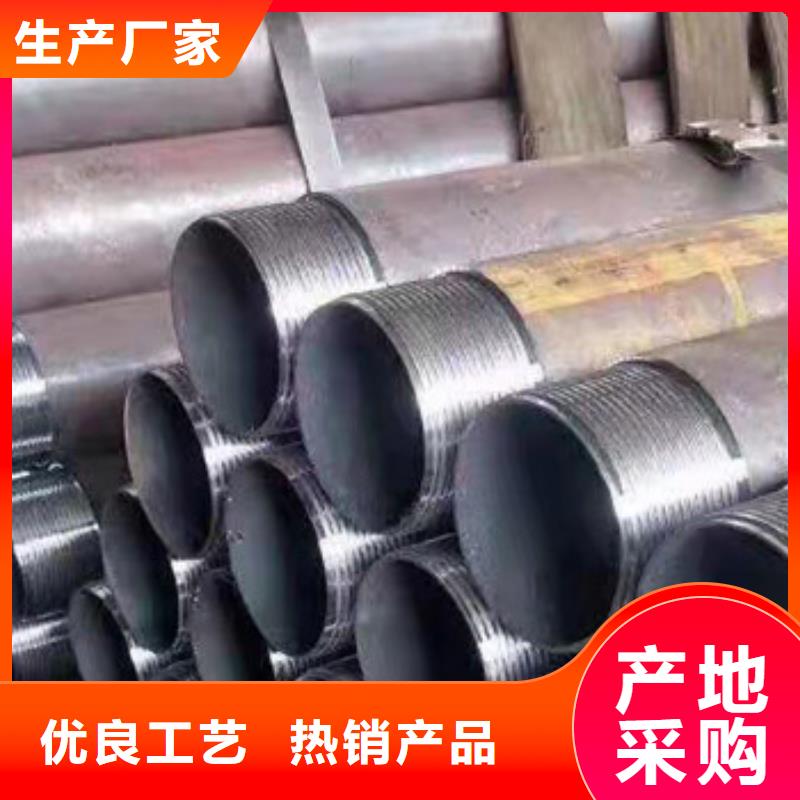 注浆管无缝钢管无中间商厂家直销源头厂家