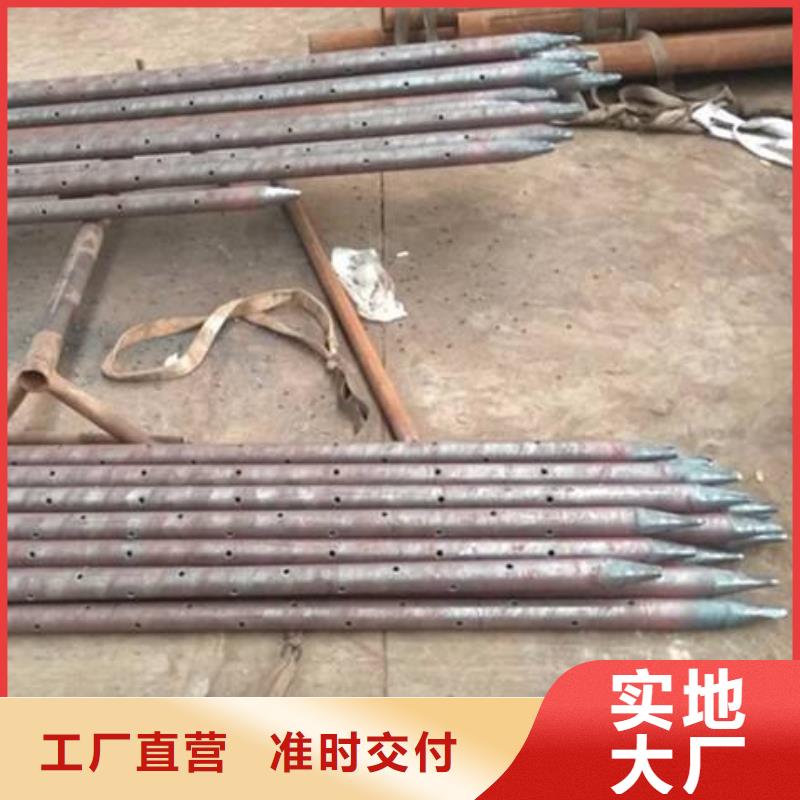 注浆管-锅炉管全品类现货诚信经营