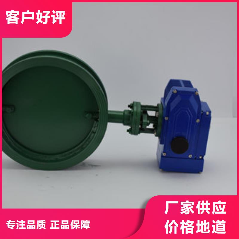 电动蝶阀_气动蝶阀制造厂家同城公司