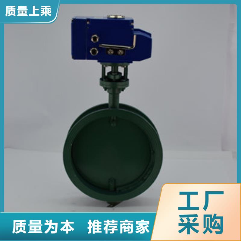 电动蝶阀-气动球阀好产品不怕比同城生产厂家
