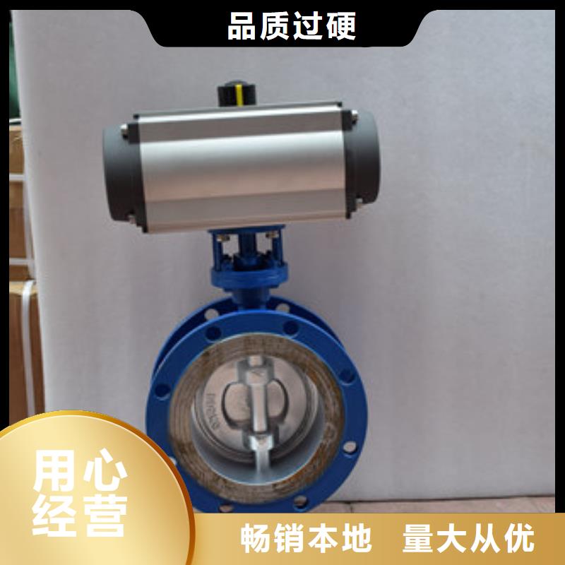 气动蝶阀气动球阀今年新款本地货源