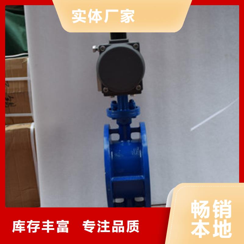 气动蝶阀电动球阀好厂家有担当当地品牌