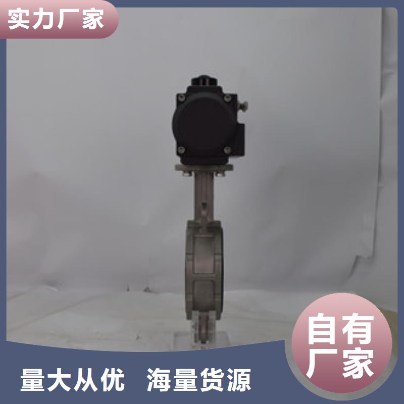 气动蝶阀气动球阀支持拿样适用范围广