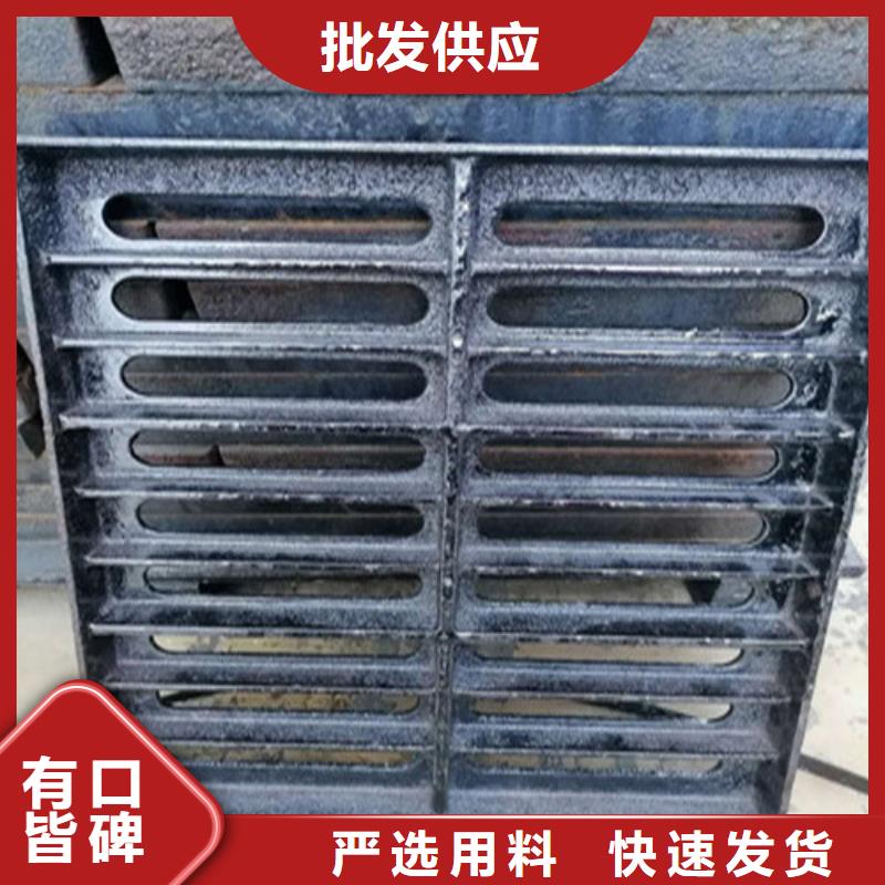 球墨铸铁井盖离心球墨铸铁管严格把控每一处细节本地厂家