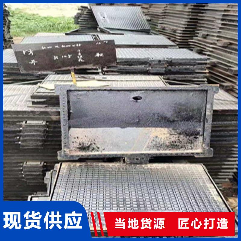 球墨铸铁井盖好货直销品质卓越