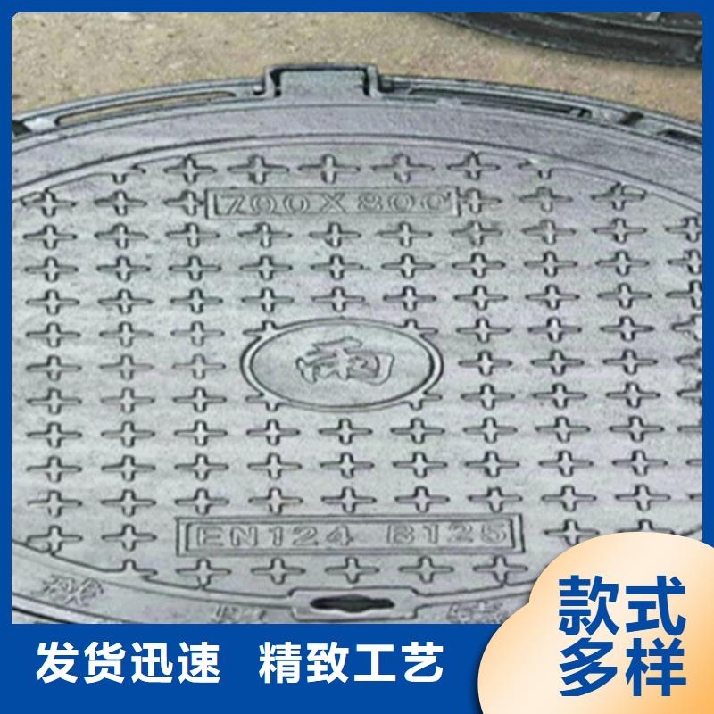 球墨铸铁井盖_重型球墨铸铁井盖严选好货当地经销商
