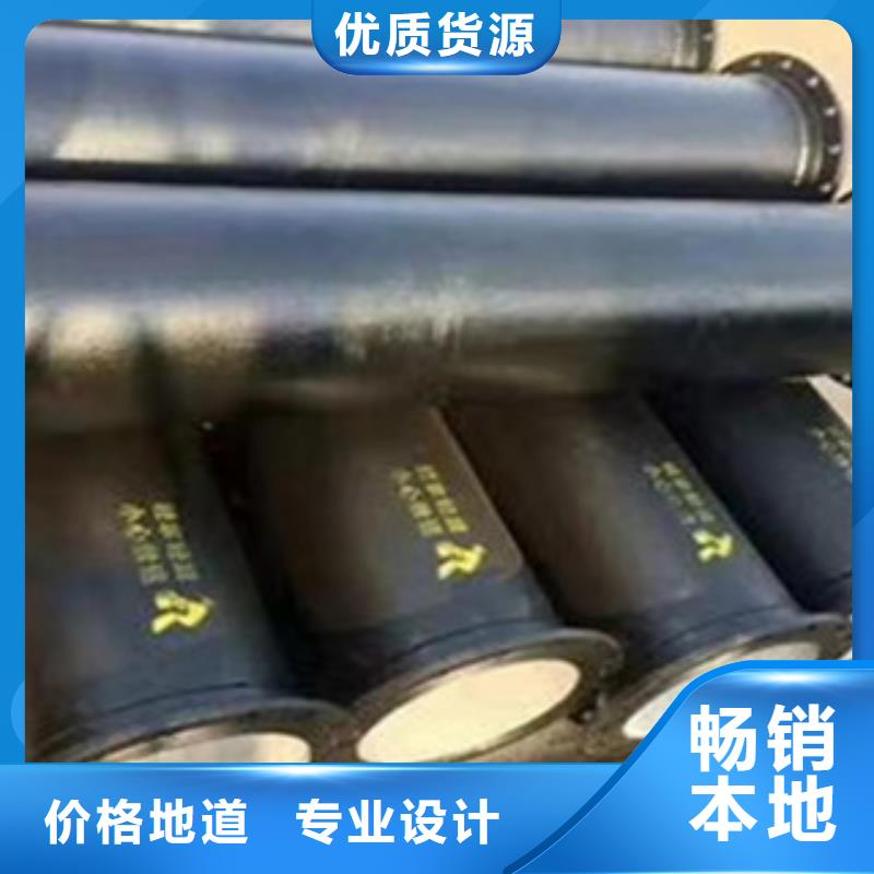球墨铸铁管树脂井盖篦子源头直供当地生产商