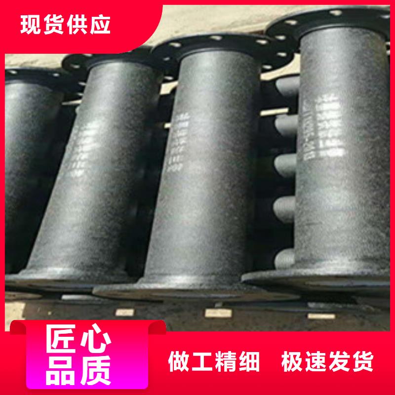 球墨铸铁管【球墨井盖】物流配货上门产地厂家直销