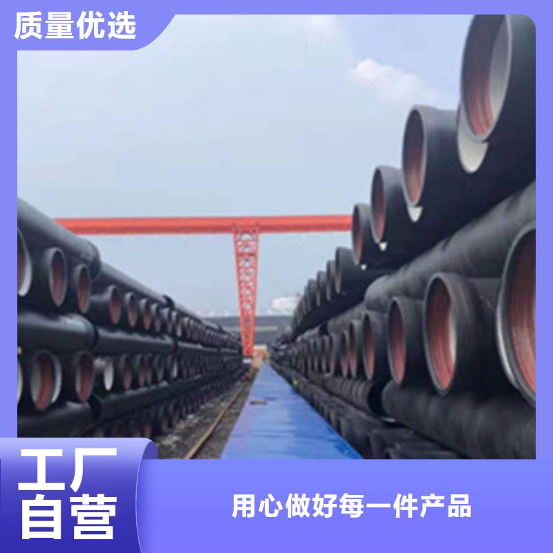 球墨铸铁管球墨铸铁篦子好品质经得住考验同城厂家