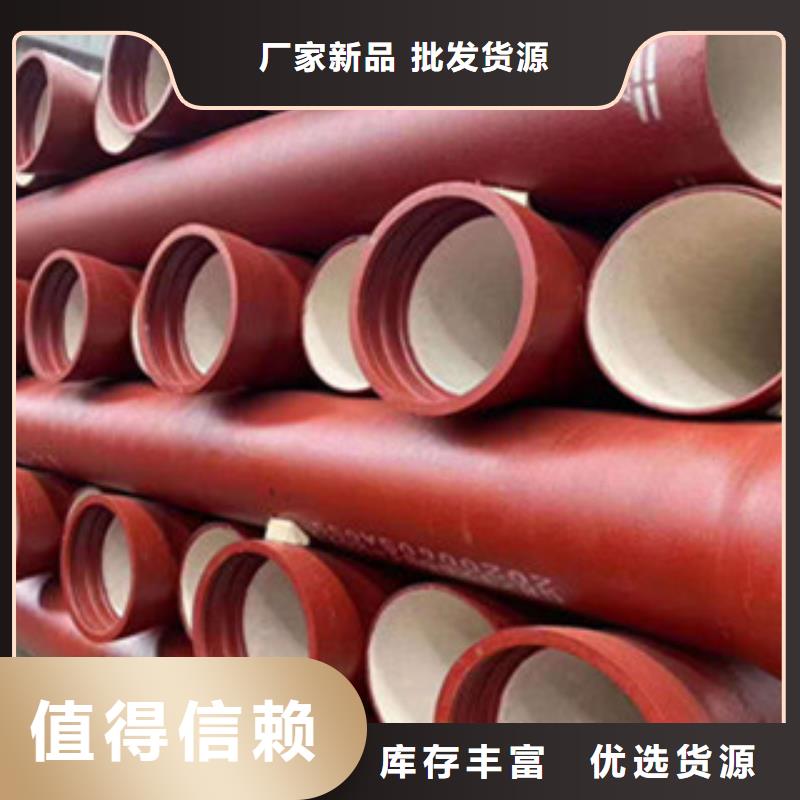 球墨铸铁管重型球墨铸铁井盖快速报价品质保障售后无忧