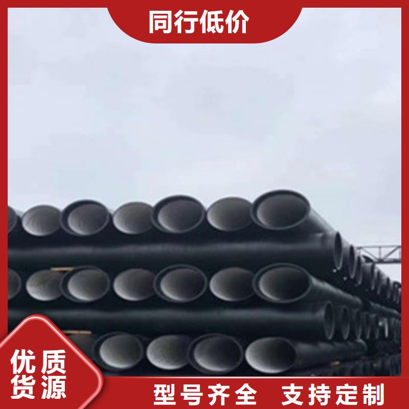 球墨铸铁管复合树脂井盖专注质量本地经销商