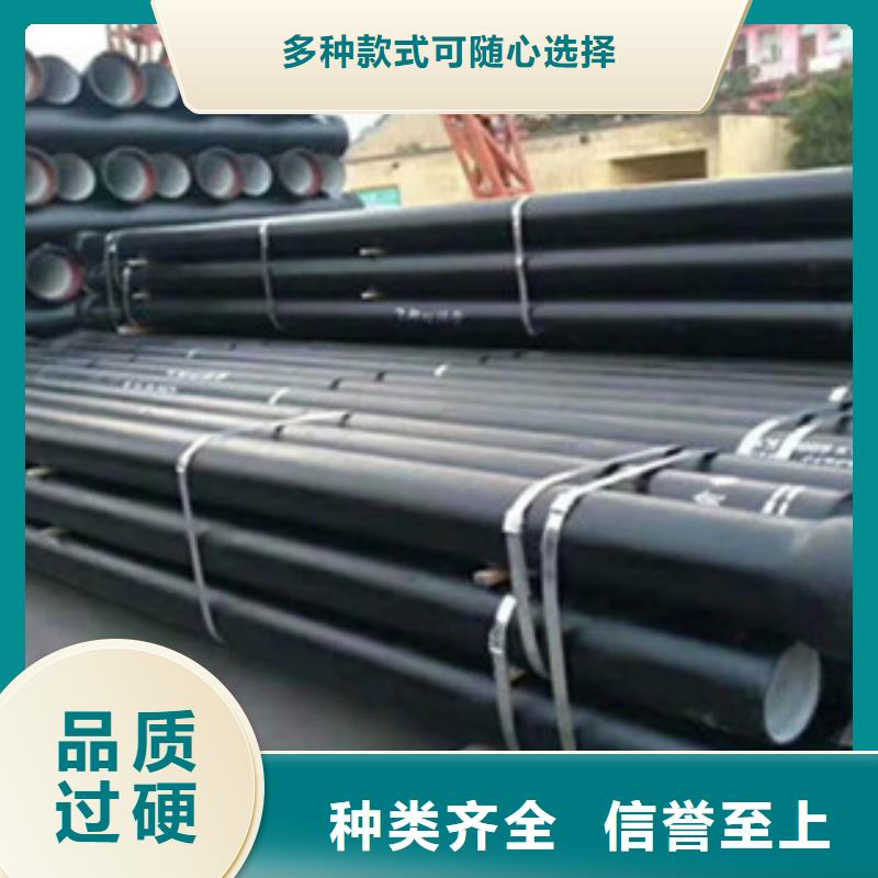 【球墨铸铁管铸铁井盖市场报价】严选材质