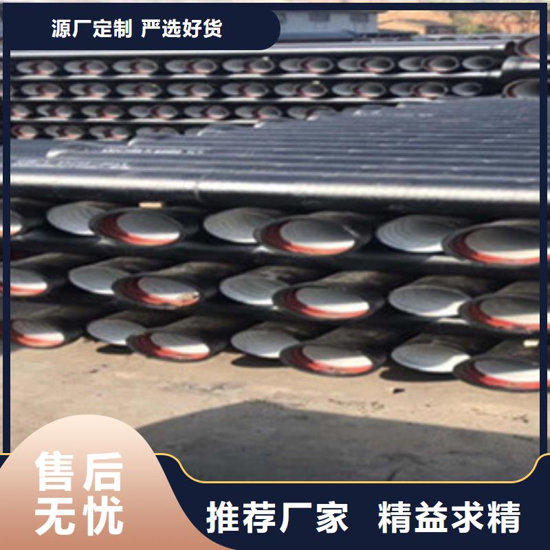 球墨铸铁管【铸铁井盖】优选原材服务周到