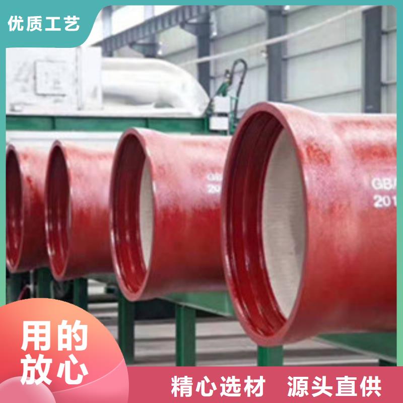 球墨铸铁管_球墨铸铁井盖N年大品牌品质保证