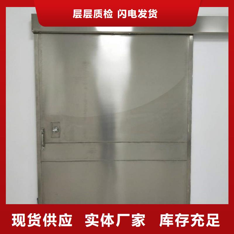 【铅门牙科医院铅板专注生产制造多年】生产型