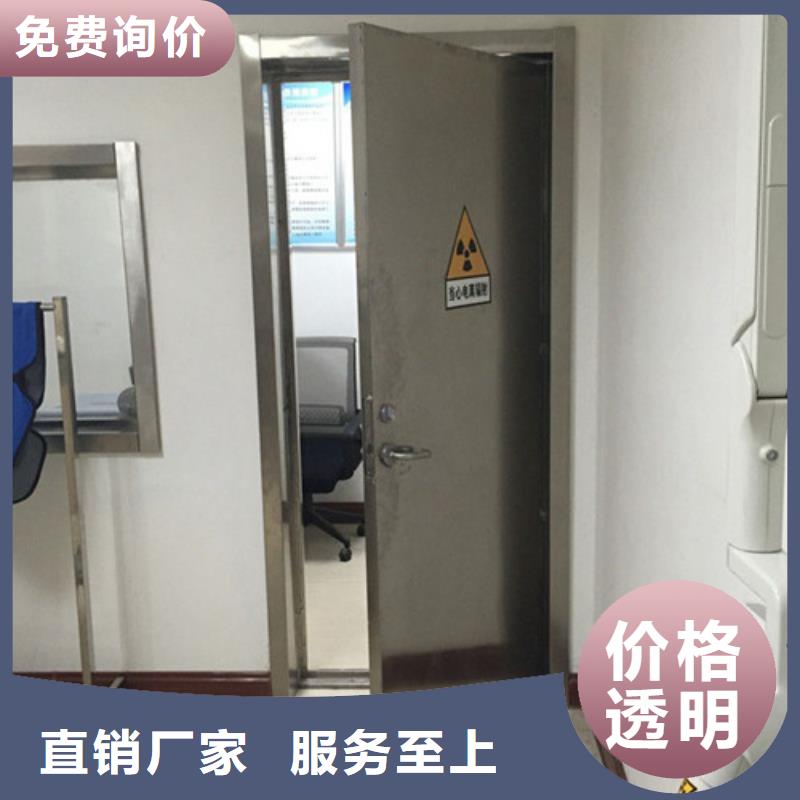 铅门-铅板常年供应不只是质量好