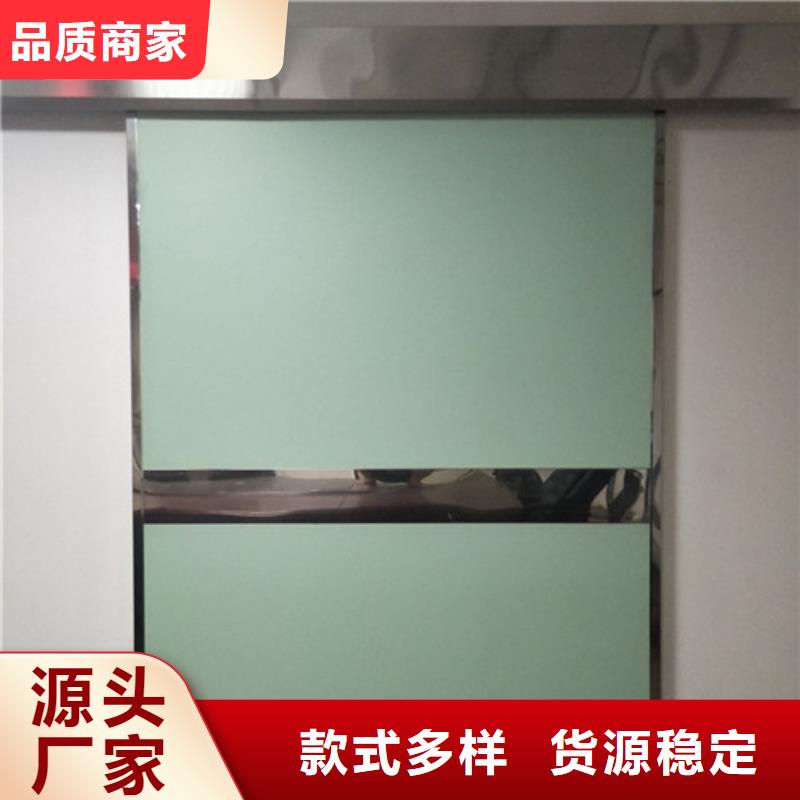 铅门防护衣帽手套出厂价我们更专业