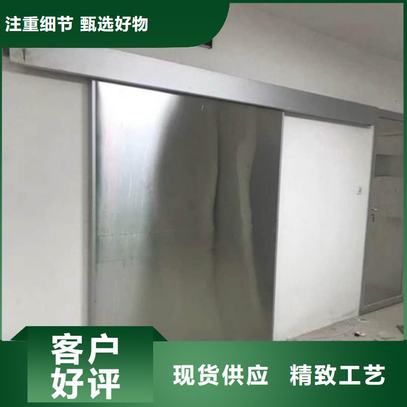 铅门导热铅板追求品质厂家
