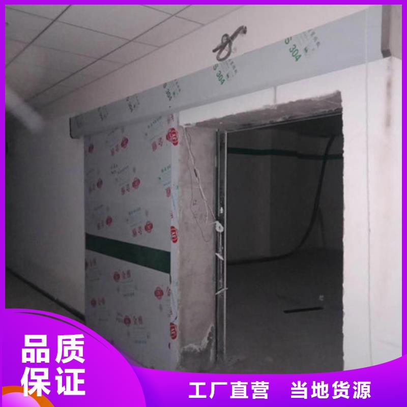 【铅门】_1mm辐射铅板专注细节更放心实力大厂家