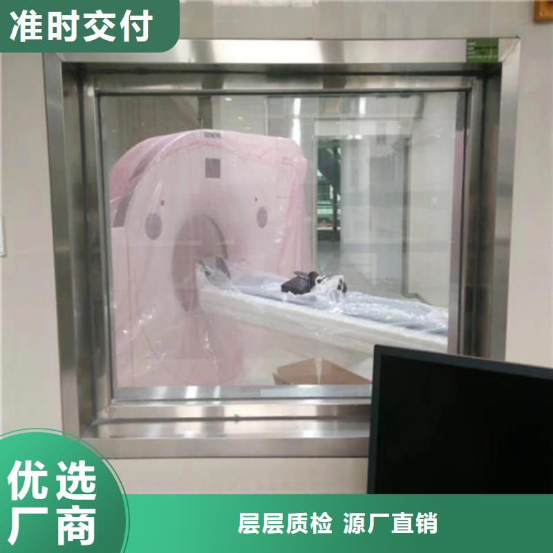 【铅玻璃,辐射铅板3mm现货充足】专业信赖厂家