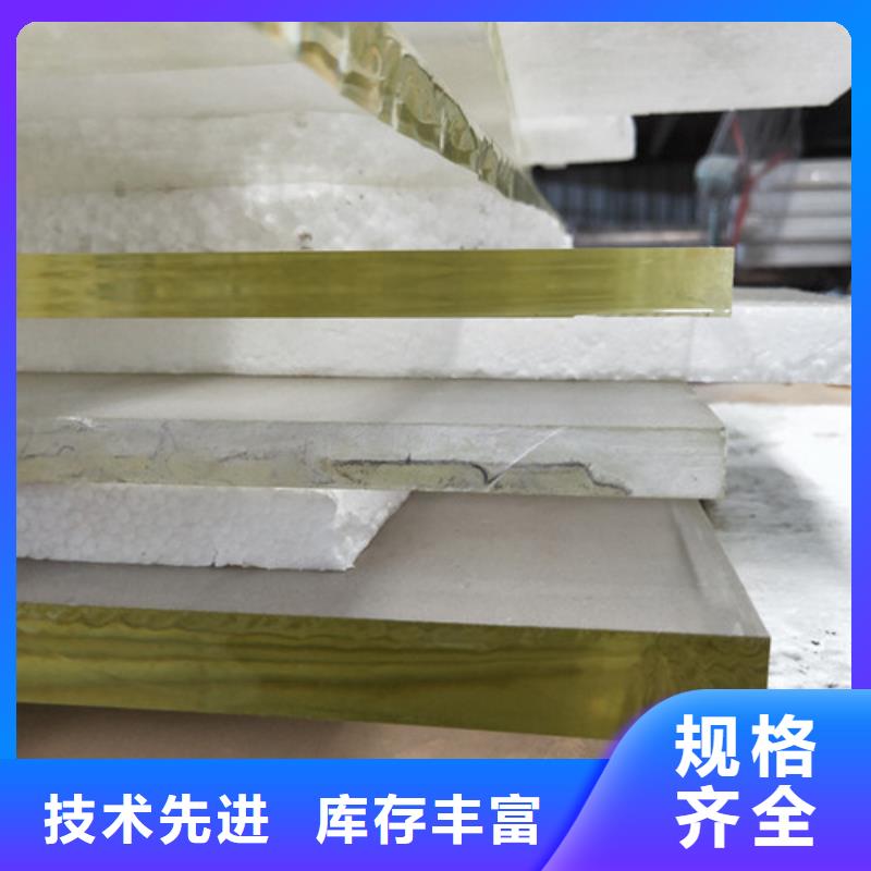 铅玻璃2mm辐射铅板精心打造当日价格
