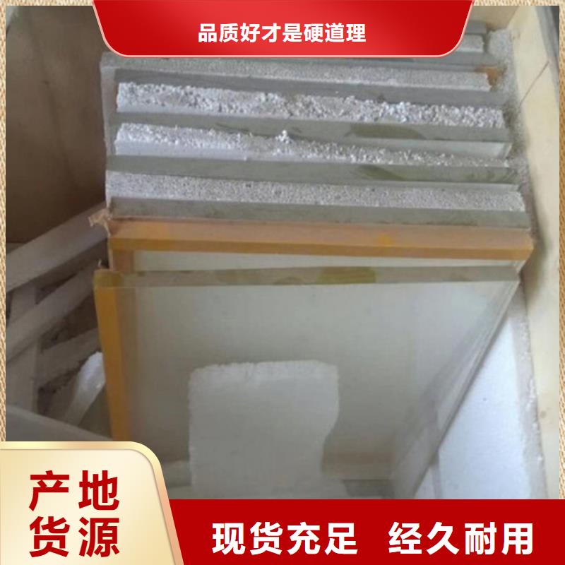 【铅玻璃】放射源储存罐出厂价厂家自营