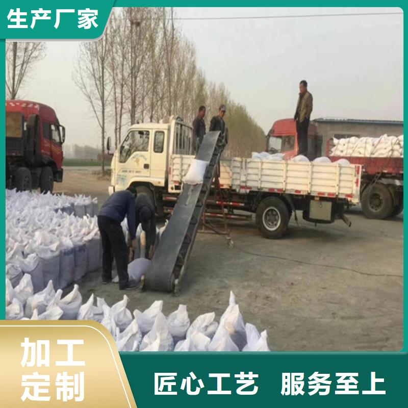 硫酸钡防辐射工程贴心服务精选厂家好货