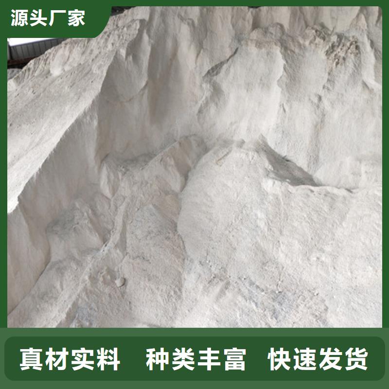 硫酸钡防辐射涂料应用广泛来图定制量大从优