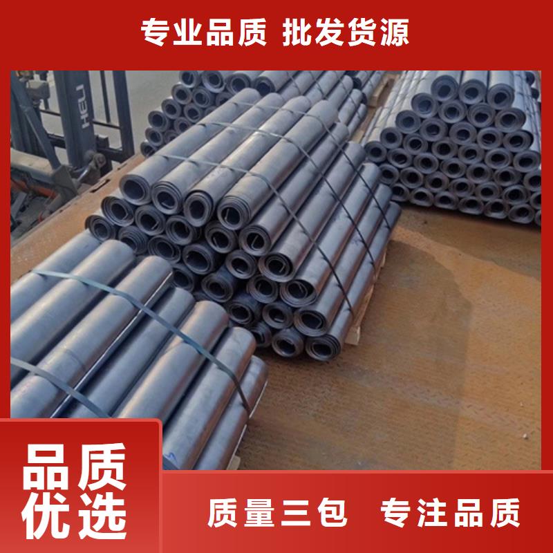 防辐射工程材料厂家-长期合作可定制
