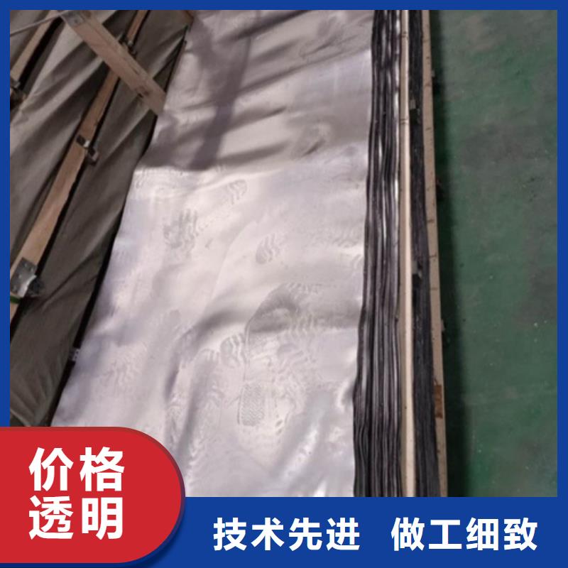 铅板_防辐射铅门品质服务诚信为本同城品牌